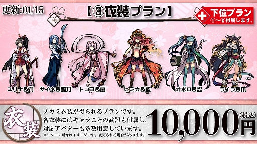 ���������꡼ No.012�Υ���ͥ������ / �ܡ��ɥ�����ֺ��ߤ���˷�Ʈ��פ������ƽ��Τ��VR������VRChat�פˤƥ����ץ�¥ƥ��ȤȤ��ƥ��ɤ������