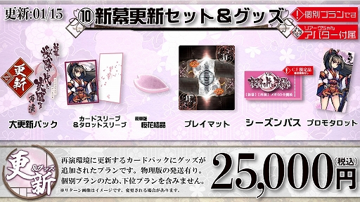 ���������꡼ No.014�Υ���ͥ������ / �ܡ��ɥ�����ֺ��ߤ���˷�Ʈ��פ������ƽ��Τ��VR������VRChat�פˤƥ����ץ�¥ƥ��ȤȤ��ƥ��ɤ������