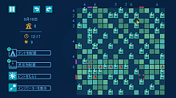 テント・アンド・ツリー