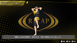 RIZAP for Nintendo Switch ���δ����ꥺ��ȥ졼�˥󥰡�