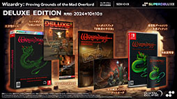 ꡼ No.001 | 3DᥤǡWizardry: Proving Grounds of the Mad OverlordסPS5SwitchѥåǤ1010ȯ