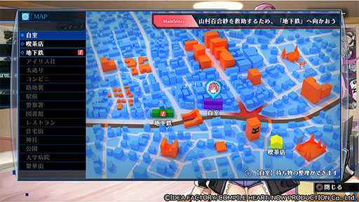 ꡼ No.003 | Death end re;Quest Code Zס͸ǽϤ夲ǥɥĥ꡼󥸥õνԤʤɥƥ󤬸