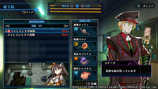 denden様 リクエスト 2点 まとめ商品 denden様 リクエスト 2点 まとめ商品 - メルカリ