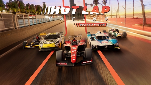 ���������꡼ No.001�Υ���ͥ������ / �֥ۥåȥ�å� �졼���󥰡ס�7��25��ȯ�䡣���󥰥륷��������GT��EV�ʤ�50��ʾ�Υޥ���ǥ졼����ĩ��