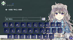 ことのはレルナード
