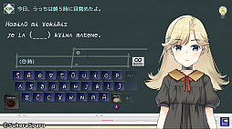 ことのはレルナード