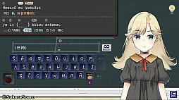 ことのはレルナード