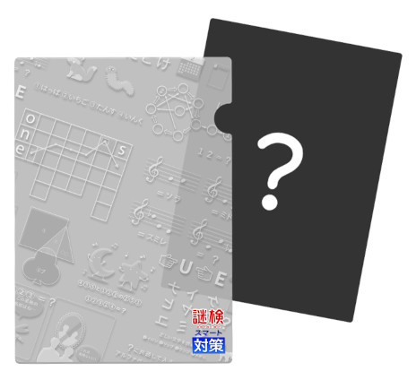 ꡼ No.006 | SCRAP򤭤򥲡к褦Switchѥեȡ渡ޡкס718ȯ