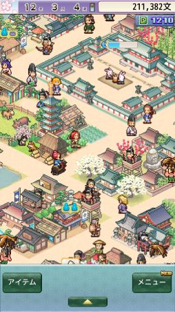 ���������꡼ No.002�Υ���ͥ������ / ʿ�»����Ĺ���Ȥʤꡤ�֤��Ԥ����������ۤȤΥХȥ��ڤ�����Գ�ȯSLG��ʿ�µ���Τ�������ۿ�����