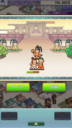 ���������꡼ No.004�Υ���ͥ������ / ʿ�»����Ĺ���Ȥʤꡤ�֤��Ԥ����������ۤȤΥХȥ��ڤ�����Գ�ȯSLG��ʿ�µ���Τ�������ۿ�����