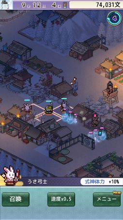 ʿ�µ���Τ�����