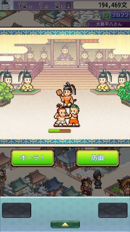 ʿ�µ���Τ�����