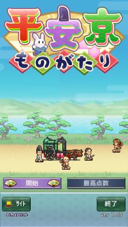 ʿ�µ���Τ�����