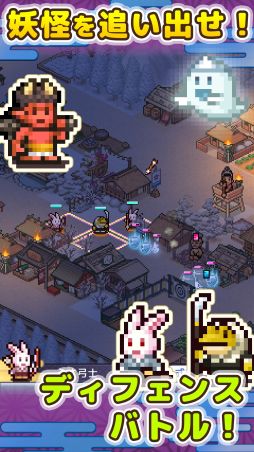 平安京ものがたり