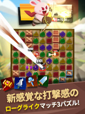 ꡼ No.002 | 饤RPGȥޥå3ѥͻ硪ޥۥ֥˥ѥޥå饤פλϿդ