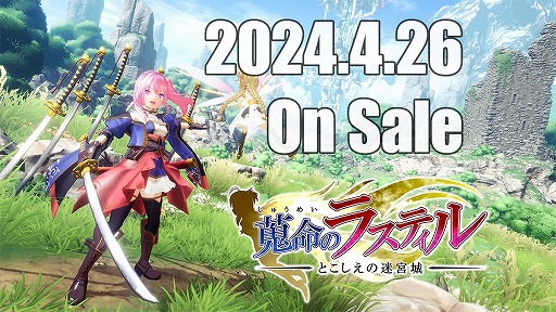 ꡼ No.007 | 饤ֽ̿Υ饹ƥ - Ȥµܾ -סSteamǳϡӼξµܾĩ