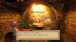 ��̿�Υ饹�ƥ��� - �Ȥ��������µܾ� -