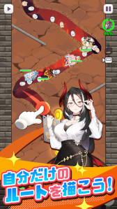 ꡼ No.006Υͥ / ѥRPG֥åץҡפAndroidץ¥ƥȤȡʤ륹åפϤǡ󥸥򷡤ʤ褦