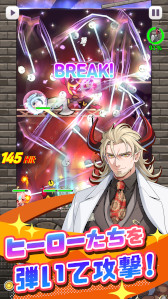 ꡼ No.007Υͥ / ѥRPG֥åץҡפAndroidץ¥ƥȤȡʤ륹åפϤǡ󥸥򷡤ʤ褦