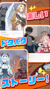 ꡼ No.008Υͥ / ѥRPG֥åץҡפAndroidץ¥ƥȤȡʤ륹åפϤǡ󥸥򷡤ʤ褦