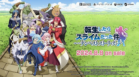 データカウンター対応　L転生したらスライムだった件　家庭用改造済み　送料込み 転スラ初の家庭用ゲーム「転生したらスライムだった件