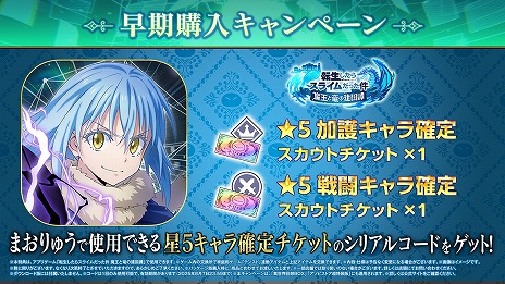 ꡼ No.025Υͥ / žβѥž饹饤ä ƥڥȥȡ꡼88ȯ䡣Ǥڤ륢RPG