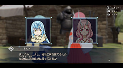 画像ギャラリー No.003のサムネイル画像 / 「転生したらスライムだった件 テンペストストーリーズ」,ゲームオリジナルキャラも登場するOPアニメを公開。DL版の予約受付も開始