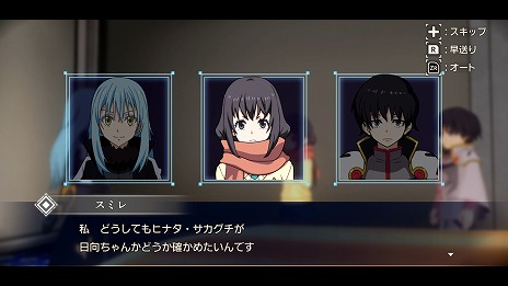 ���������꡼ No.009�Υ���ͥ������ / ��ž�������饹�饤����ä��� �ƥ�ڥ��ȥ��ȡ��꡼�����ɲ�DLC��1�ơֿ���ʱ�̿���ۿ����ϡ����ץ쥤���֥륭��饯�����֥ҥʥ��׻���