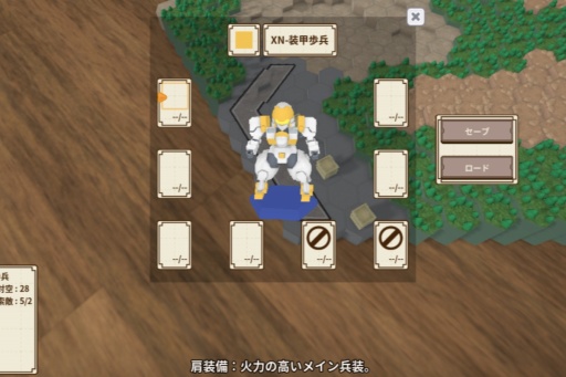 ꡼ No.001 | ƲοȥƥOne-inch Tacticsס520Steamȯ䡣ѥåȤȥᥫشƥߥåĩ