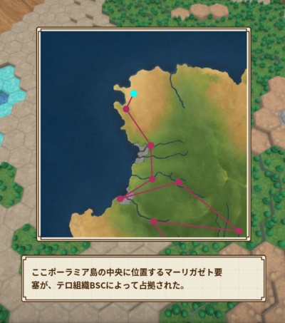 ꡼ No.008 | ƲοȥƥOne-inch Tacticsס520Steamȯ䡣ѥåȤȥᥫشƥߥåĩ