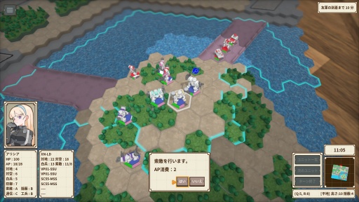 ꡼ No.009 | ƲοȥƥOne-inch Tacticsס520Steamȯ䡣ѥåȤȥᥫشƥߥåĩ