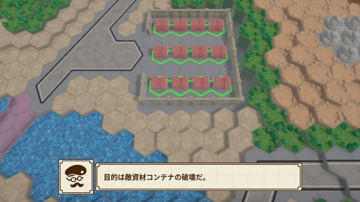 ꡼ No.010 | ƲοȥƥOne-inch Tacticsס520Steamȯ䡣ѥåȤȥᥫشƥߥåĩ