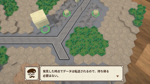 ꡼ No.011 | ƲοȥƥOne-inch Tacticsס520Steamȯ䡣ѥåȤȥᥫشƥߥåĩ