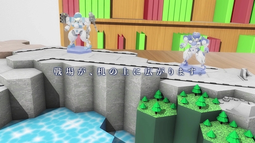 ꡼ No.002 | ƲοȥƥOne-inch TacticsסPVץǤʤǤ⤢