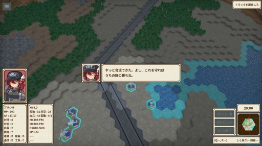 ꡼ No.006 | Υץ쥤ݡϹƲοOne-inch TacticsθͤйͤƤ롤ץǹѵ饿ȥƥ