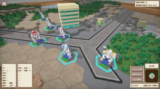 ꡼ No.007 | Υץ쥤ݡϹƲοOne-inch TacticsθͤйͤƤ롤ץǹѵ饿ȥƥ