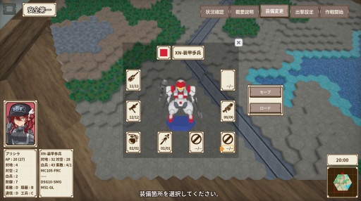 ꡼ No.009 | Υץ쥤ݡϹƲοOne-inch TacticsθͤйͤƤ롤ץǹѵ饿ȥƥ