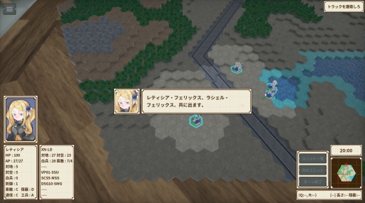 ꡼ No.014 | Υץ쥤ݡϹƲοOne-inch TacticsθͤйͤƤ롤ץǹѵ饿ȥƥ