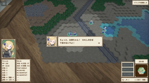 ꡼ No.015 | Υץ쥤ݡϹƲοOne-inch TacticsθͤйͤƤ롤ץǹѵ饿ȥƥ