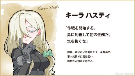 ꡼ No.002Υͥ / ƲΥȥƥOne-inch Tacticsס21ͤΥѥåȤ˴ؤSteamޡ20󥪥դ