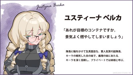 ꡼ No.003Υͥ / ƲΥȥƥOne-inch Tacticsס21ͤΥѥåȤ˴ؤSteamޡ20󥪥դ