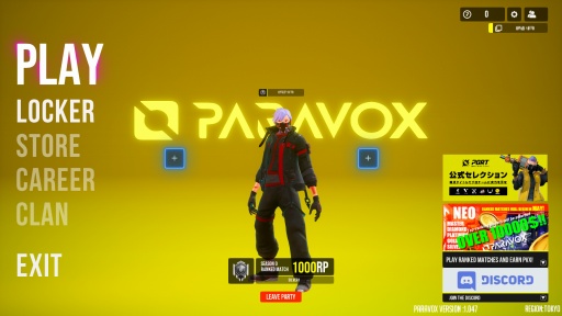 ꡼ No.005 | Υץ쥤ݡ2ʥסå塤ʤǤ⤴ʿTPSPARAVOXפϡȤä®˻ɡ塼˿뤫