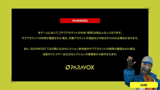 ꡼ No.025 | Υץ쥤ݡ2ʥסå塤ʤǤ⤴ʿTPSPARAVOXפϡȤä®˻ɡ塼˿뤫