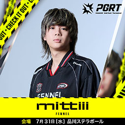 ꡼ No.004Υͥ / mittiiiᡤ󤭻餬б顣PARAVOXסeݡPGRTפ򥹥ȥ꡼ޡȤȤ˳ڤ०åѡƥ731˳