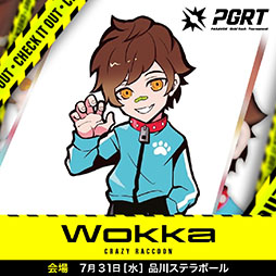 ꡼ No.006Υͥ / mittiiiᡤ󤭻餬б顣PARAVOXסeݡPGRTפ򥹥ȥ꡼ޡȤȤ˳ڤ०åѡƥ731˳