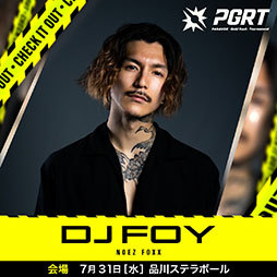 ꡼ No.007Υͥ / mittiiiᡤ󤭻餬б顣PARAVOXסeݡPGRTפ򥹥ȥ꡼ޡȤȤ˳ڤ०åѡƥ731˳