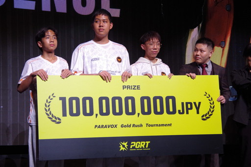 ꡼ No.021 | ͥ޶1ߤˤΤϡοFULL SENSEζब뤷PARAVOX׽eݡϥݡ