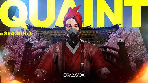 ���������꡼ No.001�Υ���ͥ������ / 3vs3���塼������PARAVOX�ס������������QUAINT���������ϡ������ʥ֥��ɤȥޥåס������ƥ�����