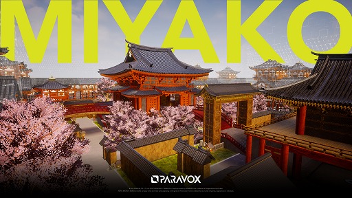 ���������꡼ No.002�Υ���ͥ������ / ��PARAVOX�ס������ο��ޥåס�MIYAKO�פ�������餭���Ƥ������ƽ�ˤ����٤ǿȤ򱣤��ơ��԰��Ǥ��򤷤����褦
