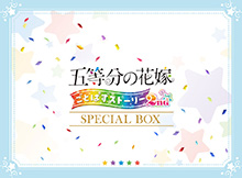 ���������꡼ No.012�Υ���ͥ������ / �ָ���ʬ�βֲ� ���ȤѤ����ȡ��꡼ 2nd�ס�9��26����ȯ����ꡣ�̾��ǡ�DL�Ǥ˲ä��ơ���ŵ��Ʊ�����������ǡ�SP�ܥå������Ѱ�